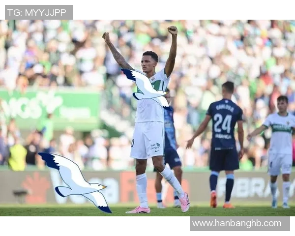 马德里竞技迎战埃尔切前瞻分析双方状态与战术对决展望