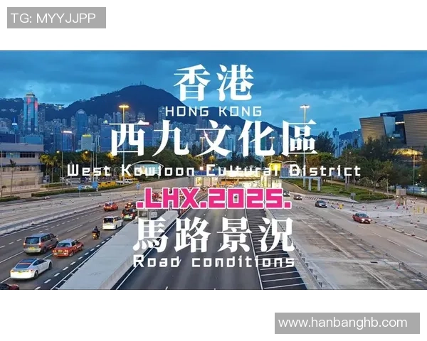 鸟栖沙岩与香港的文化交融探讨与自然景观的奇妙对比